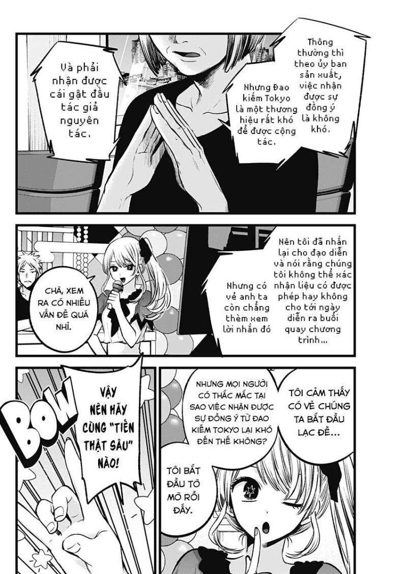 Đứa Con Của Thần Tượng Chap 91 - Next Chap 92