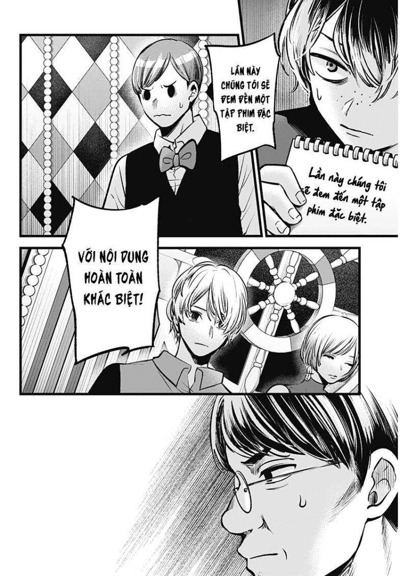 Đứa Con Của Thần Tượng Chap 91 - Next Chap 92