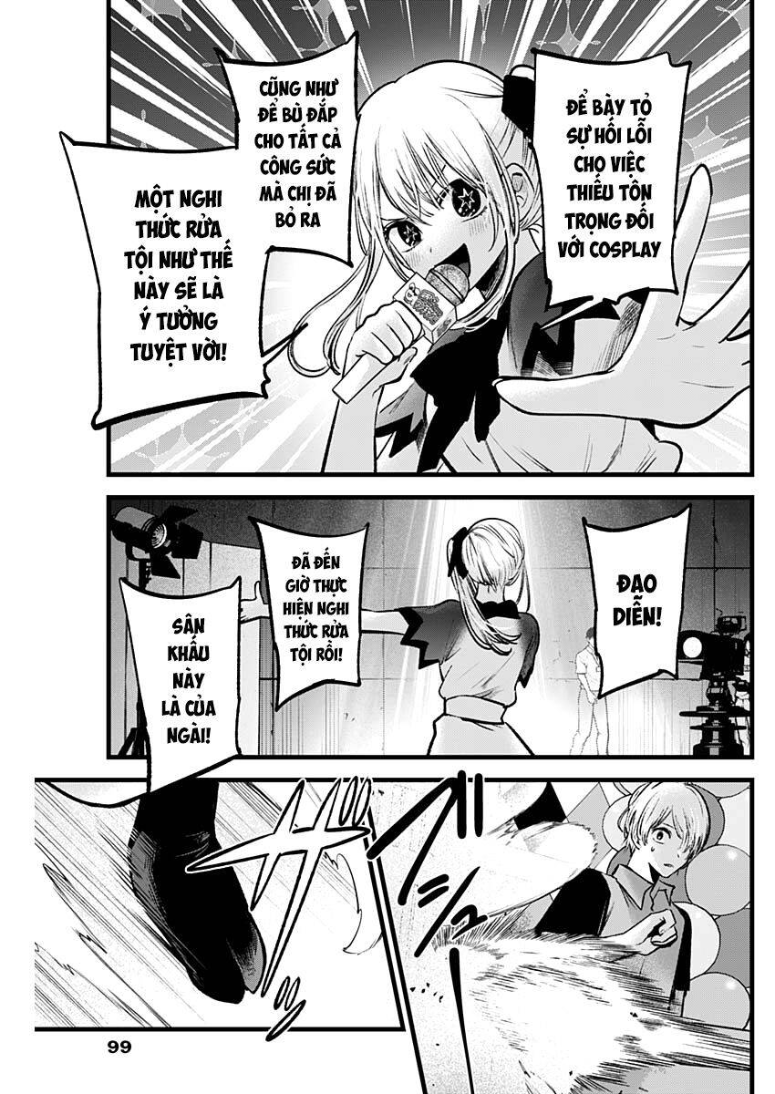 Đứa Con Của Thần Tượng Chap 92 - Next Chap 93