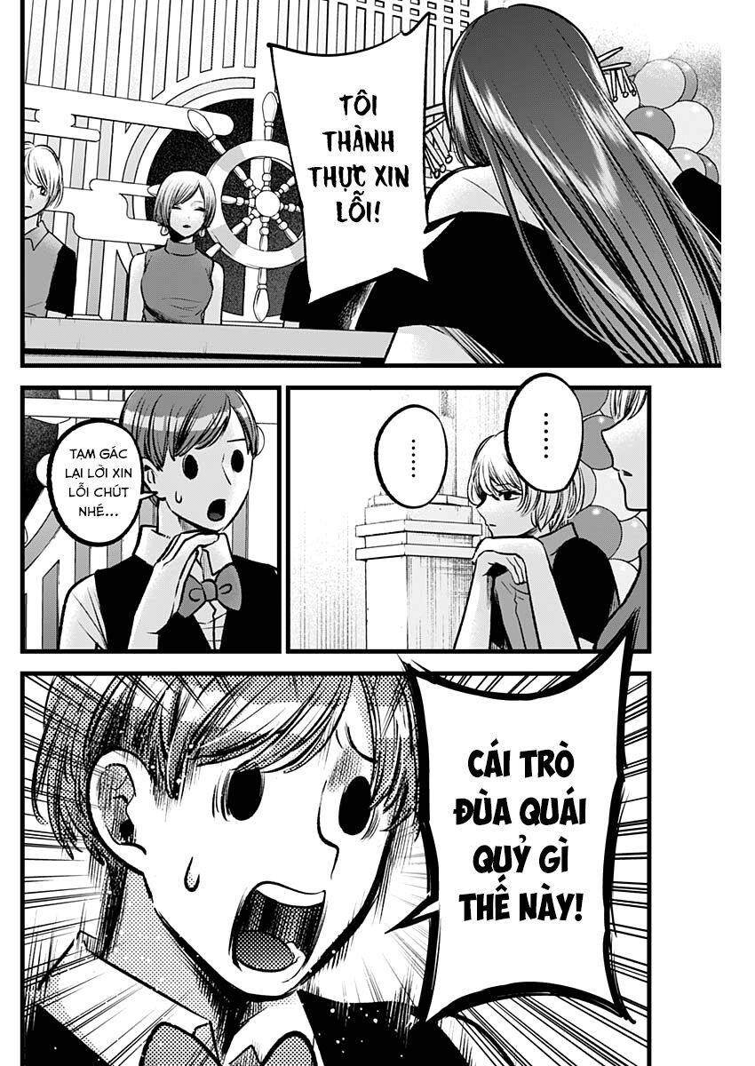 Đứa Con Của Thần Tượng Chap 92 - Next Chap 93