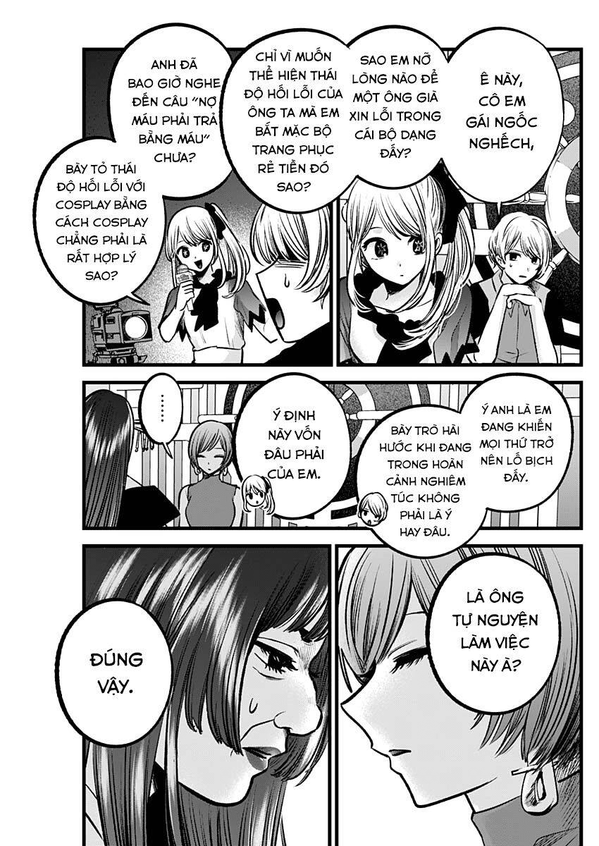 Đứa Con Của Thần Tượng Chap 92 - Next Chap 93