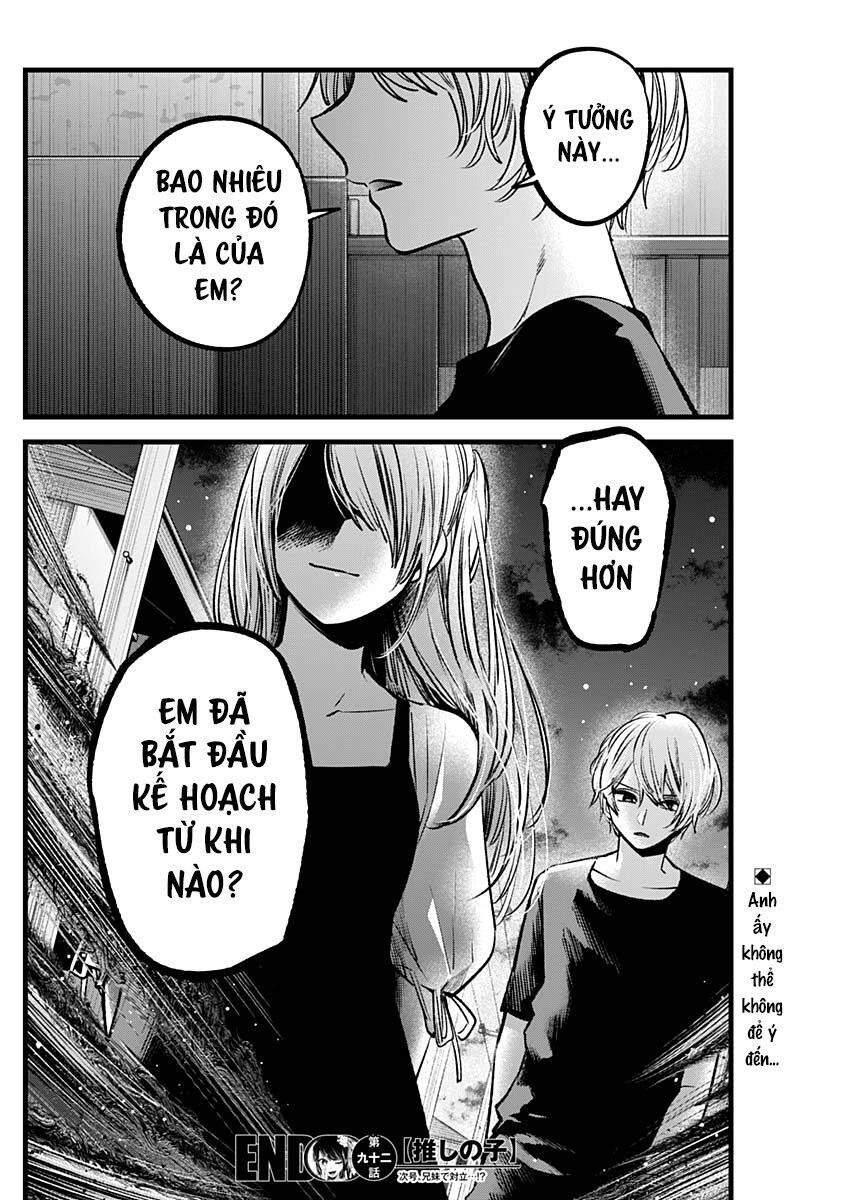 Đứa Con Của Thần Tượng Chap 92 - Next Chap 93
