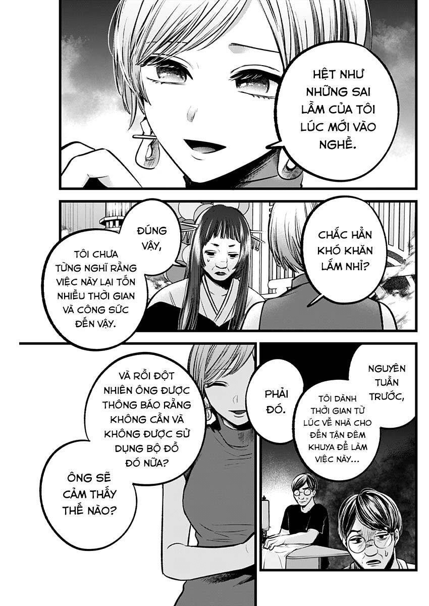 Đứa Con Của Thần Tượng Chap 92 - Next Chap 93