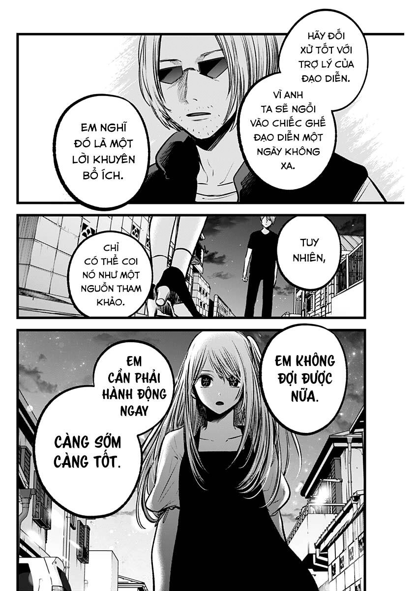 Đứa Con Của Thần Tượng Chap 93 - Next Chap 94