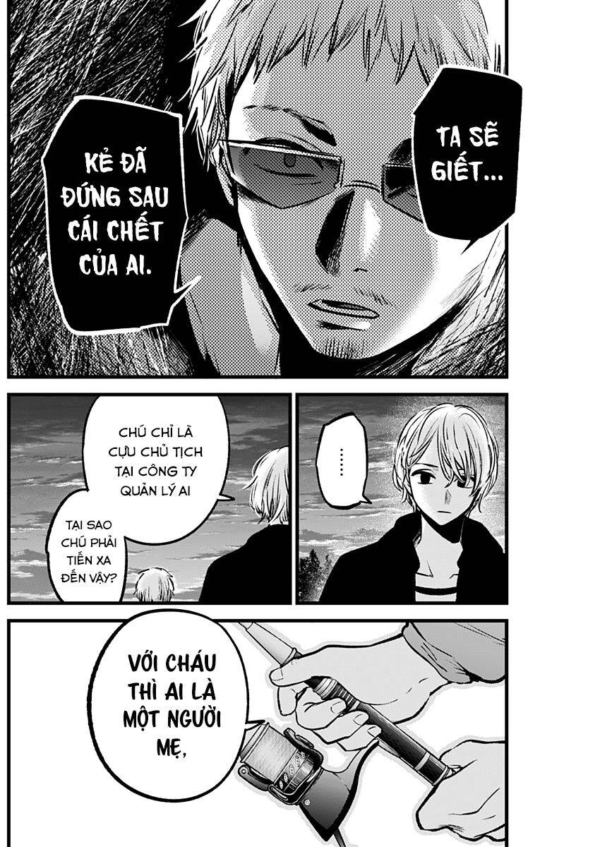 Đứa Con Của Thần Tượng Chap 95 - Next Chap 96