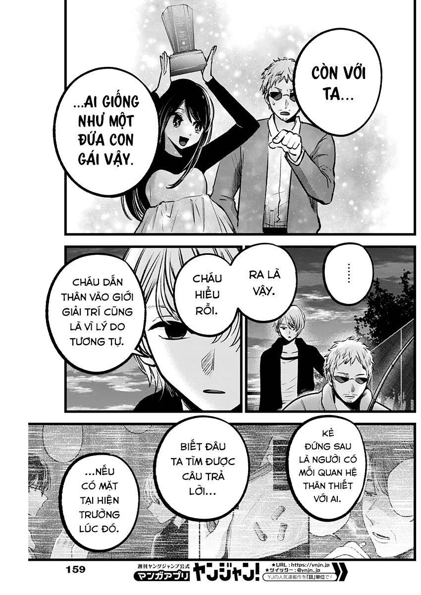 Đứa Con Của Thần Tượng Chap 95 - Next Chap 96