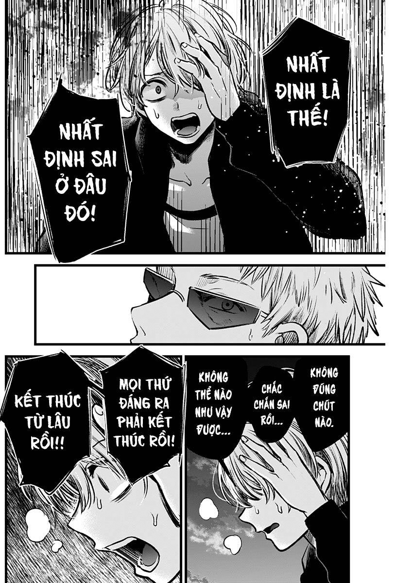 Đứa Con Của Thần Tượng Chap 95 - Next Chap 96