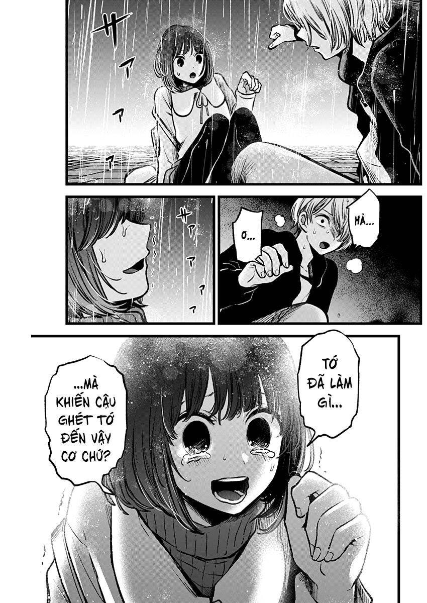 Đứa Con Của Thần Tượng Chap 95 - Next Chap 96