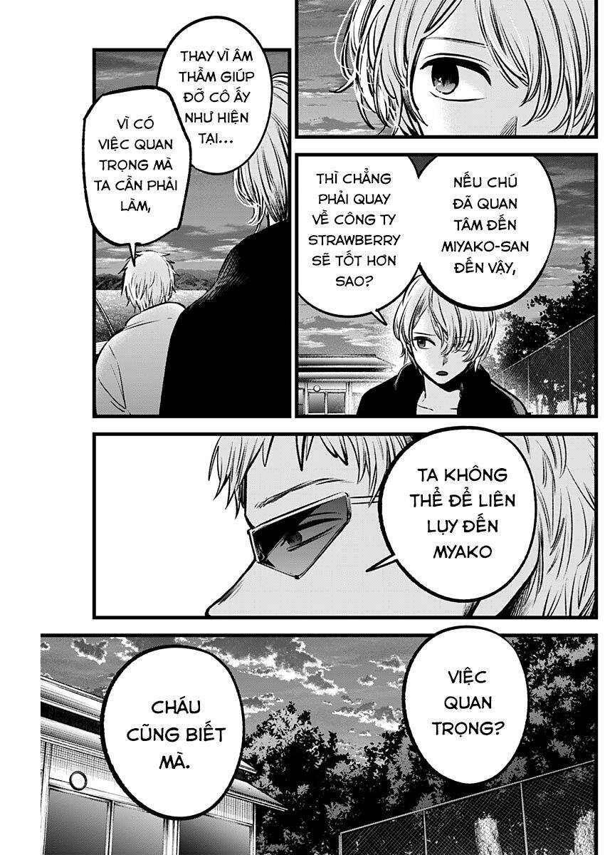 Đứa Con Của Thần Tượng Chap 95 - Next Chap 96