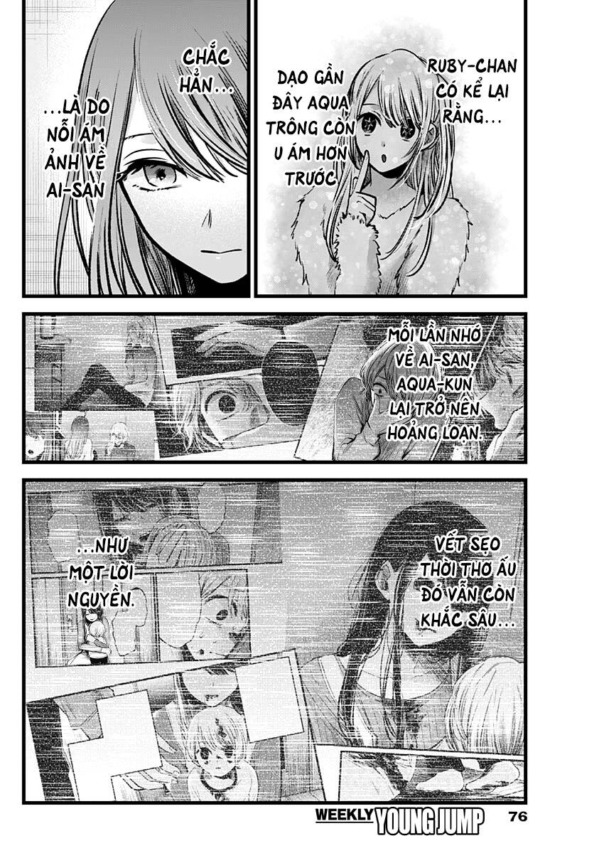 Đứa Con Của Thần Tượng Chap 96 - Next Chap 97