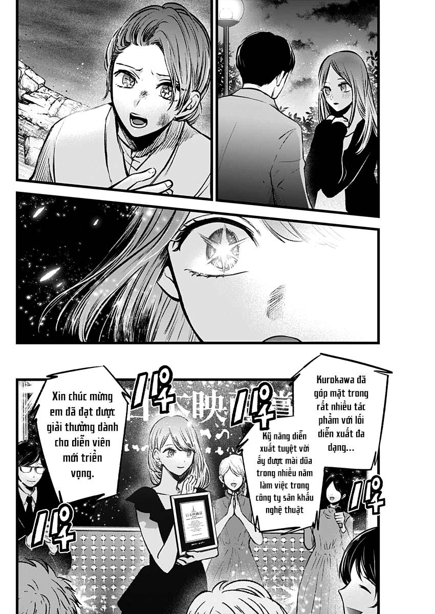 Đứa Con Của Thần Tượng Chap 96 - Next Chap 97
