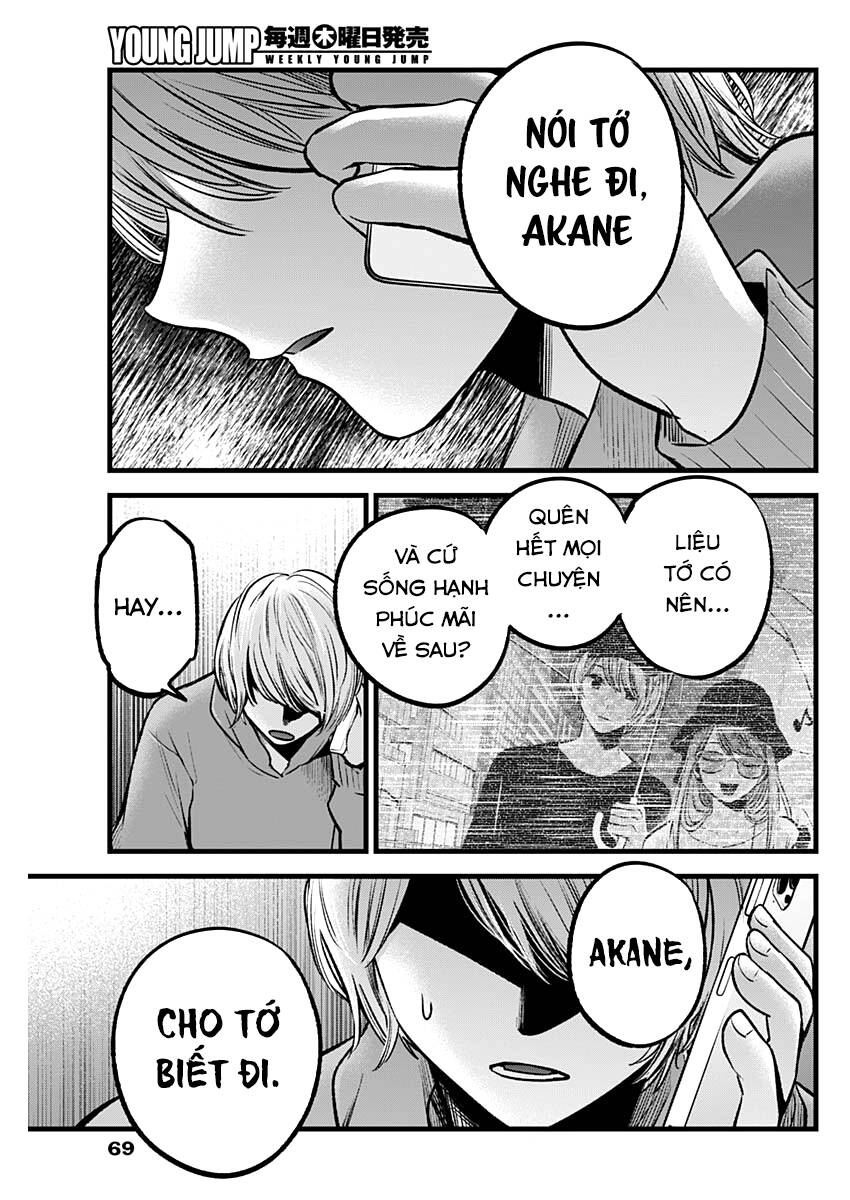 Đứa Con Của Thần Tượng Chap 97 - Next Chap 98