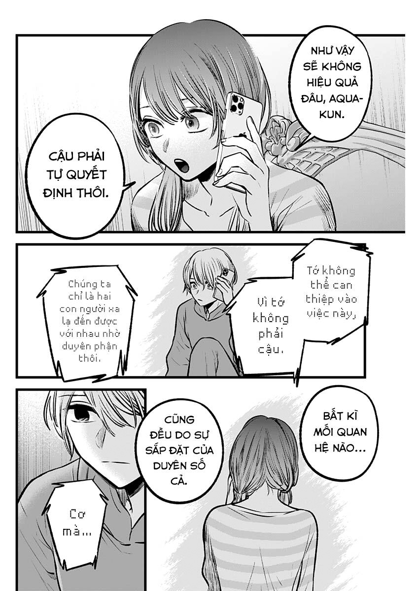 Đứa Con Của Thần Tượng Chap 97 - Next Chap 98