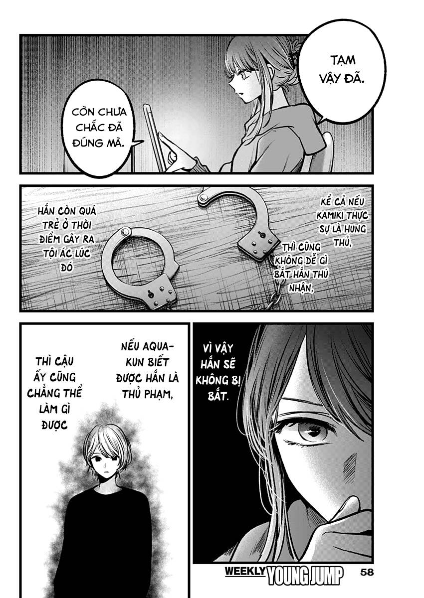 Đứa Con Của Thần Tượng Chap 97 - Next Chap 98