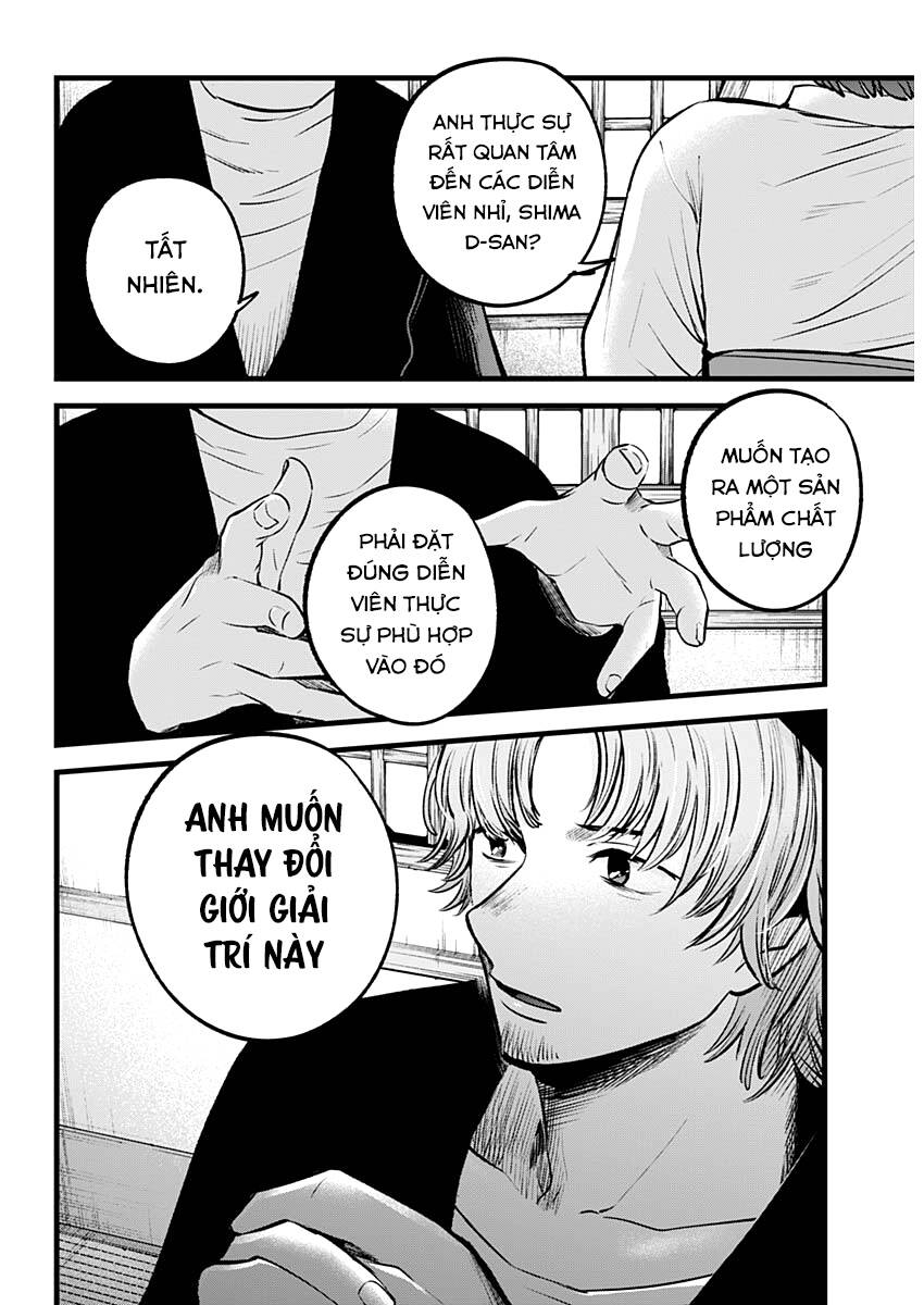 Đứa Con Của Thần Tượng Chap 100 - Next Chap 101