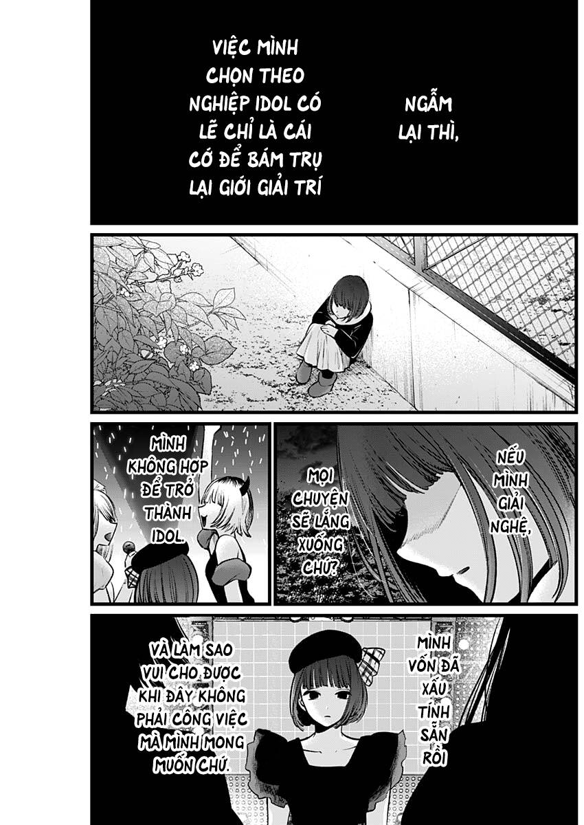 Đứa Con Của Thần Tượng Chap 103 - Next Chap 104