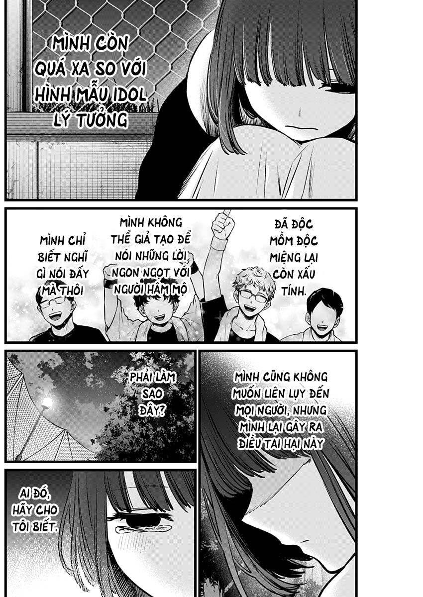 Đứa Con Của Thần Tượng Chap 103 - Next Chap 104