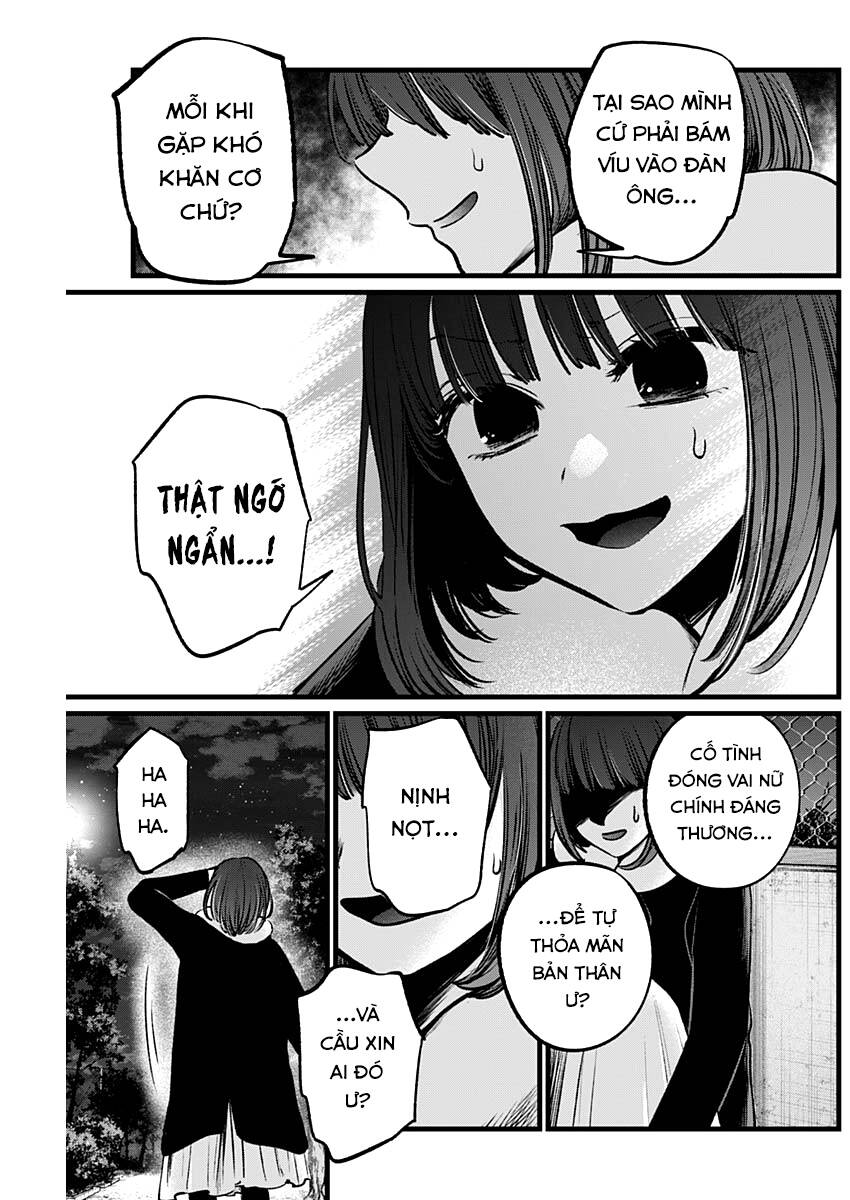 Đứa Con Của Thần Tượng Chap 103 - Next Chap 104