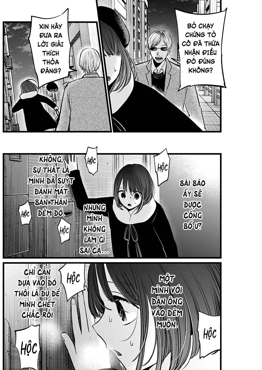 Đứa Con Của Thần Tượng Chap 103 - Next Chap 104