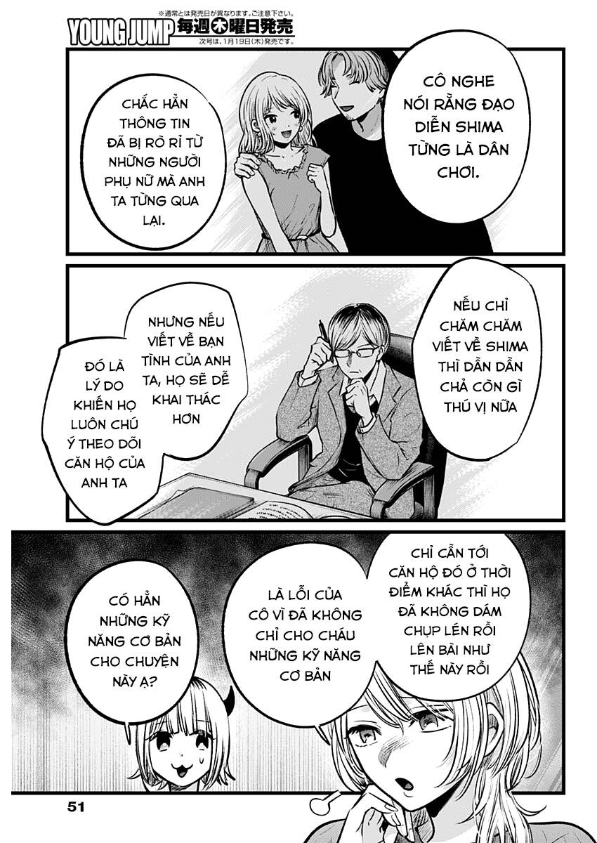 Đứa Con Của Thần Tượng Chap 104 - Next Chap 105