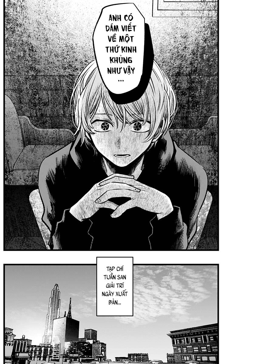 Đứa Con Của Thần Tượng Chap 105 - Next Chap 106