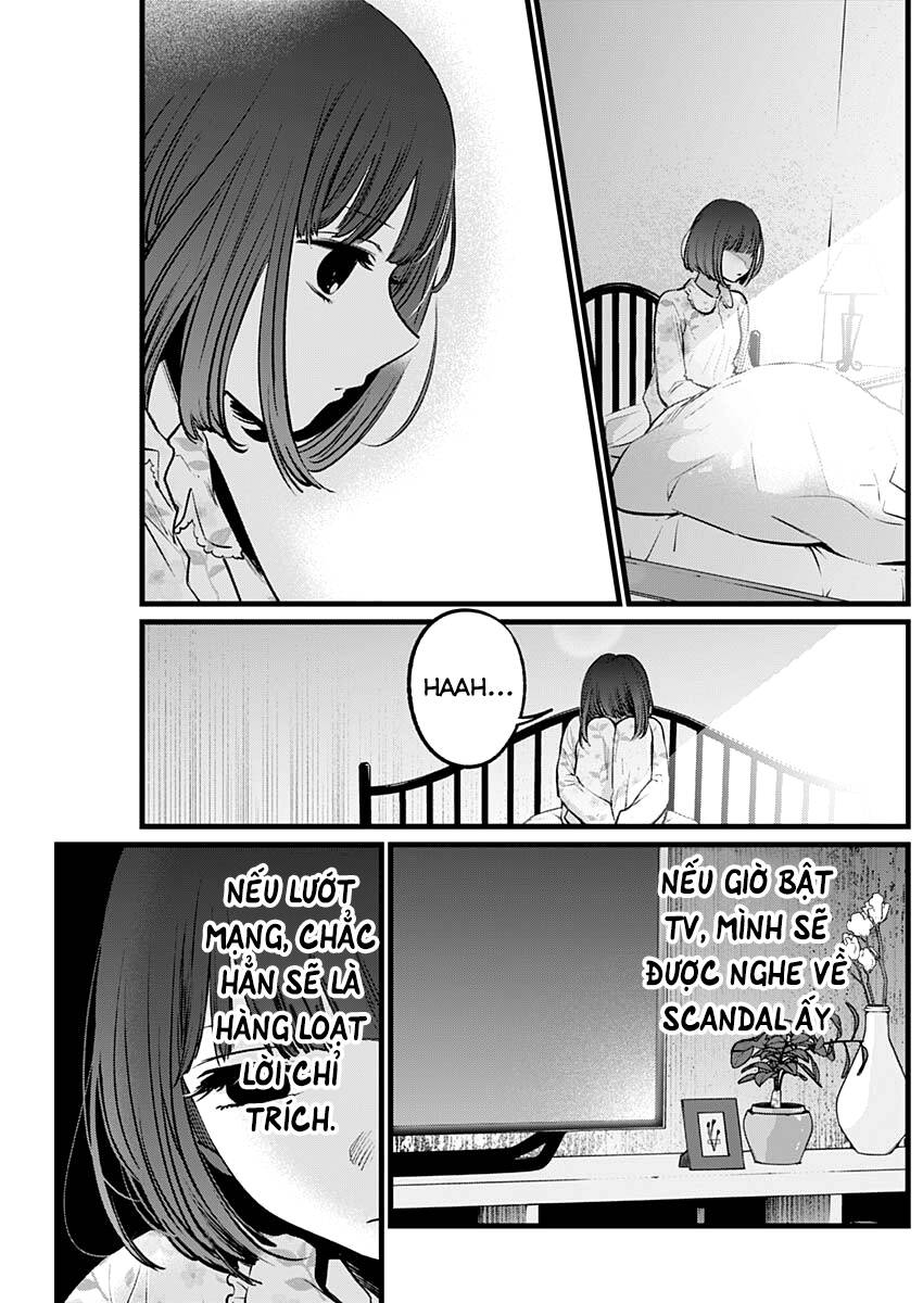 Đứa Con Của Thần Tượng Chap 105 - Next Chap 106