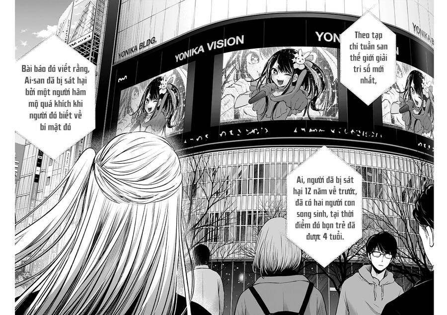 Đứa Con Của Thần Tượng Chap 105 - Next Chap 106