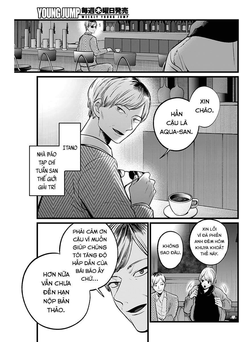 Đứa Con Của Thần Tượng Chap 105 - Next Chap 106