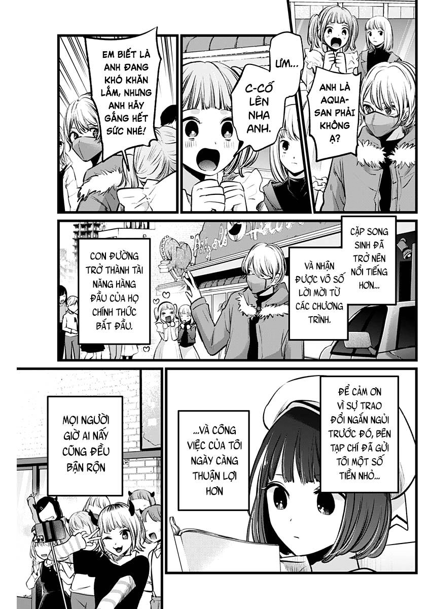 Đứa Con Của Thần Tượng Chap 106 - Next Chap 107