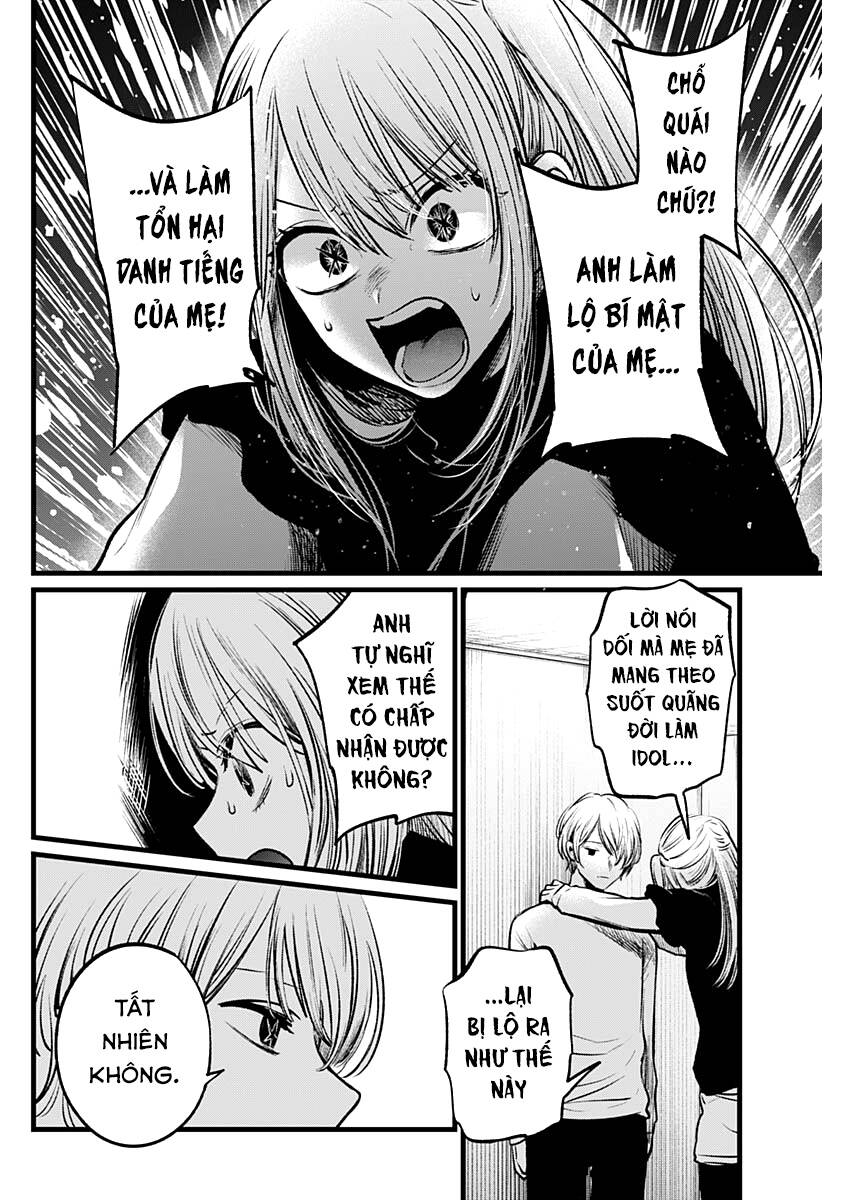 Đứa Con Của Thần Tượng Chap 106 - Next Chap 107