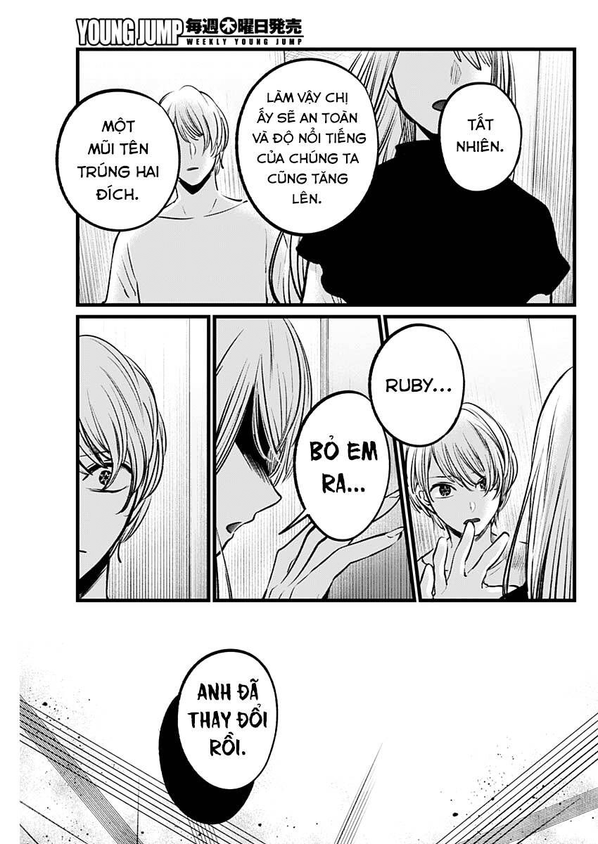 Đứa Con Của Thần Tượng Chap 106 - Next Chap 107