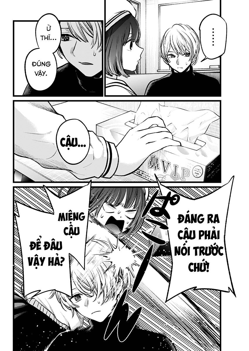 Đứa Con Của Thần Tượng Chap 107 - Next Chap 108