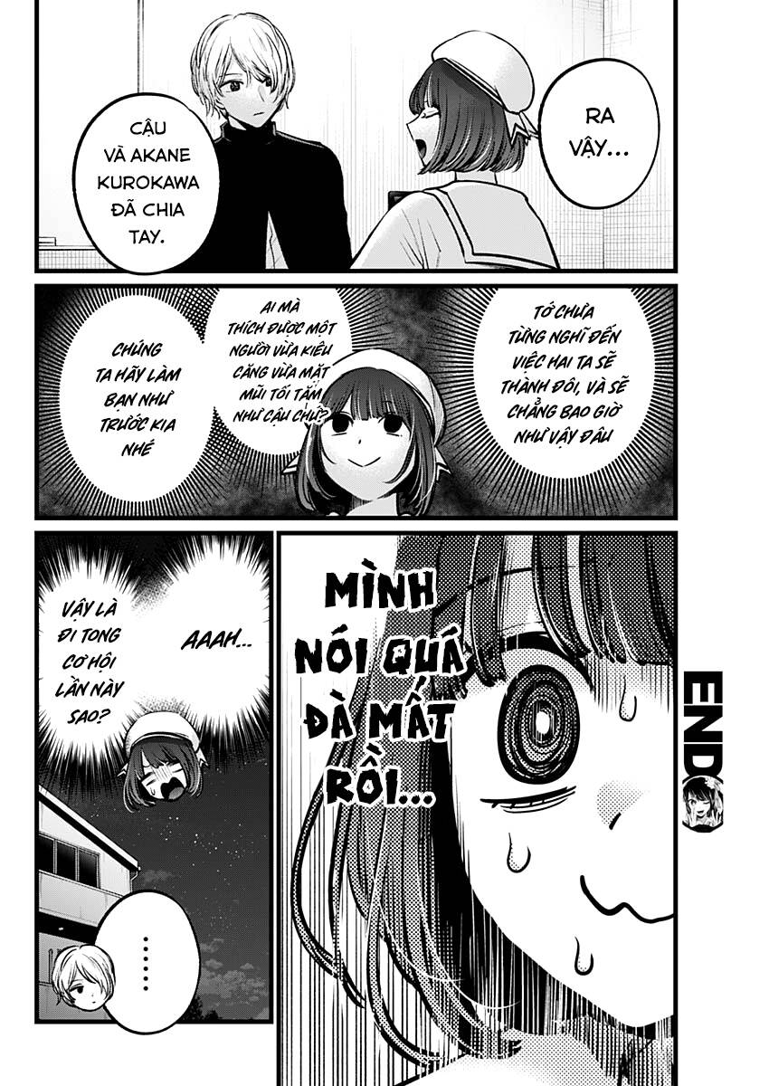 Đứa Con Của Thần Tượng Chap 107 - Next Chap 108