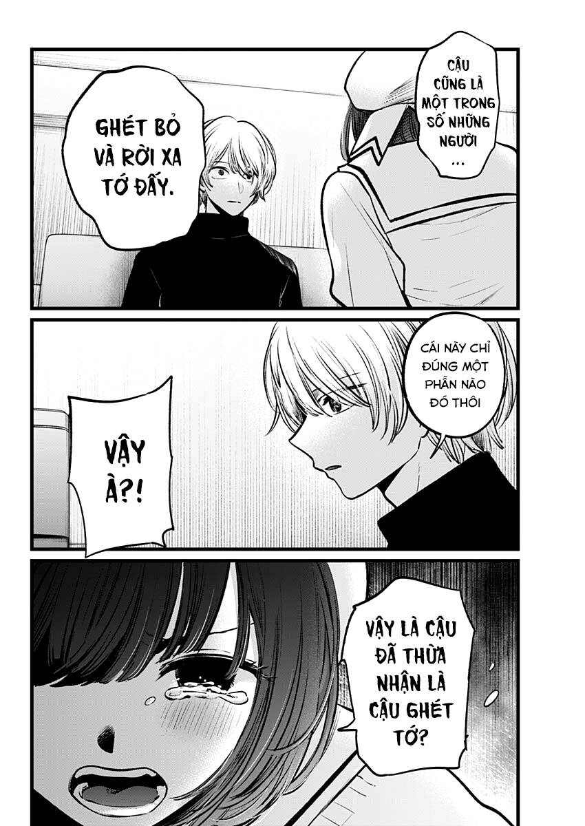 Đứa Con Của Thần Tượng Chap 107 - Next Chap 108