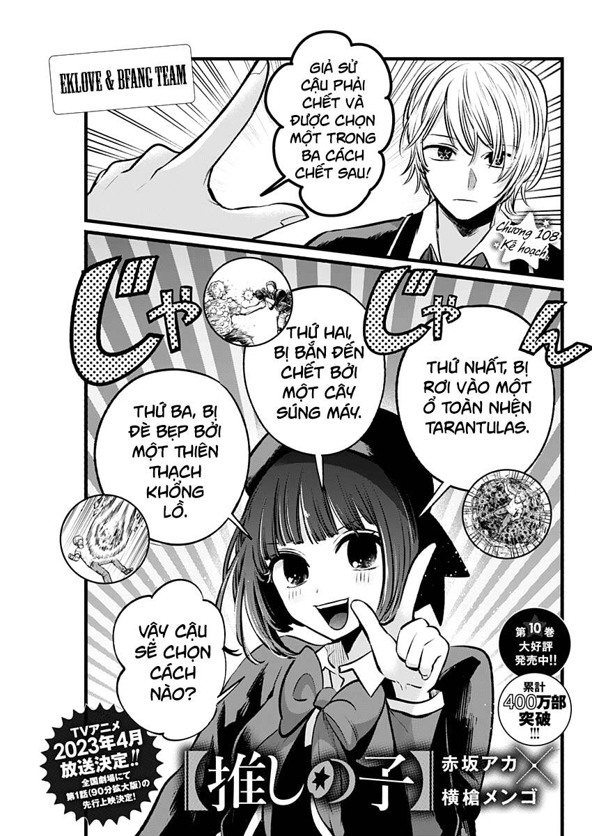 Đứa Con Của Thần Tượng Chap 108 - Next Chap 109