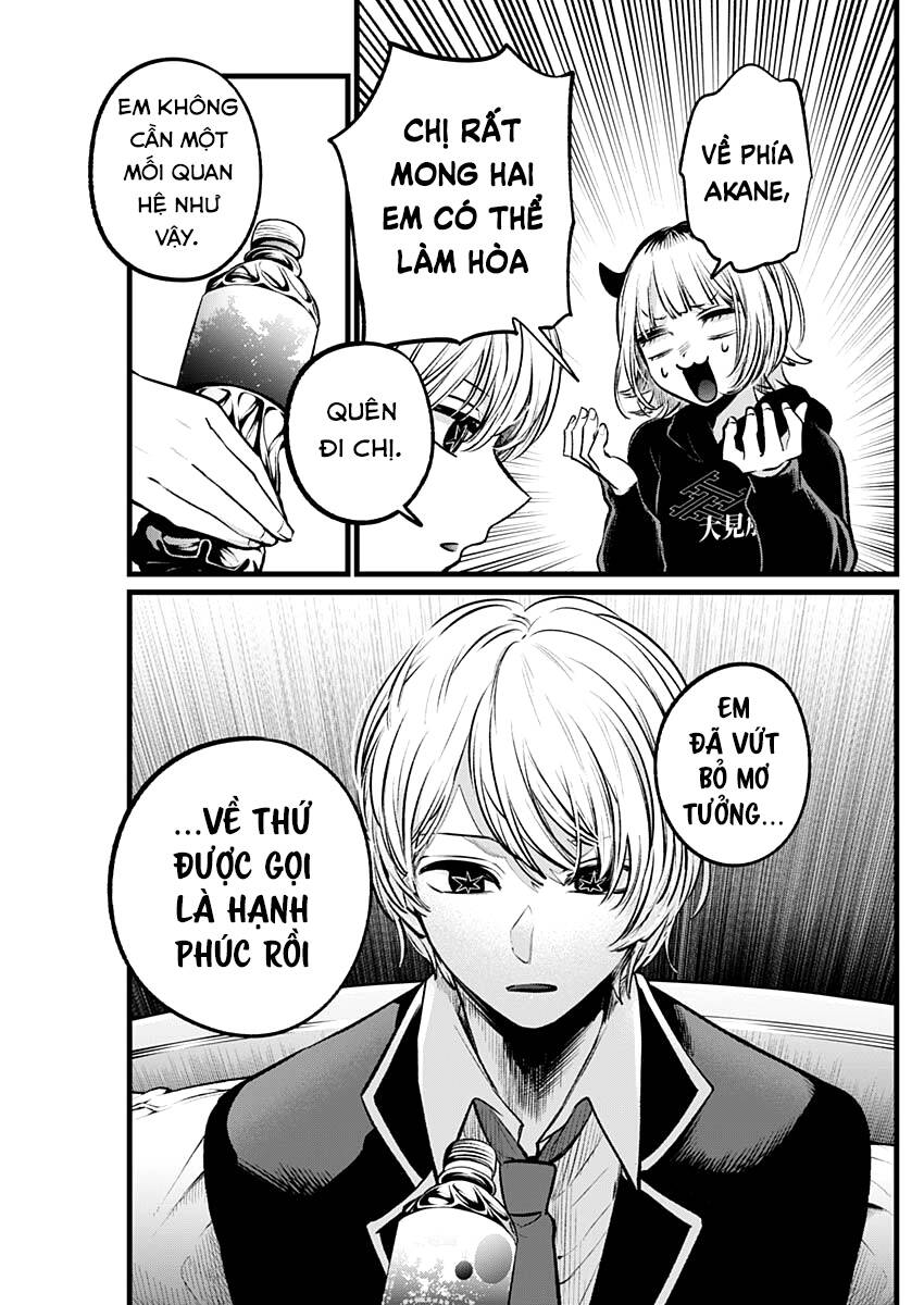 Đứa Con Của Thần Tượng Chap 108 - Next Chap 109