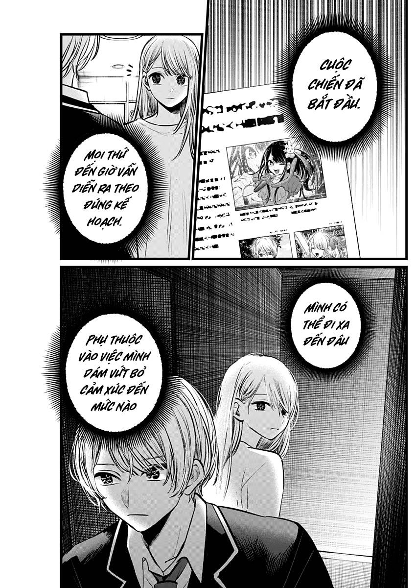Đứa Con Của Thần Tượng Chap 108 - Next Chap 109
