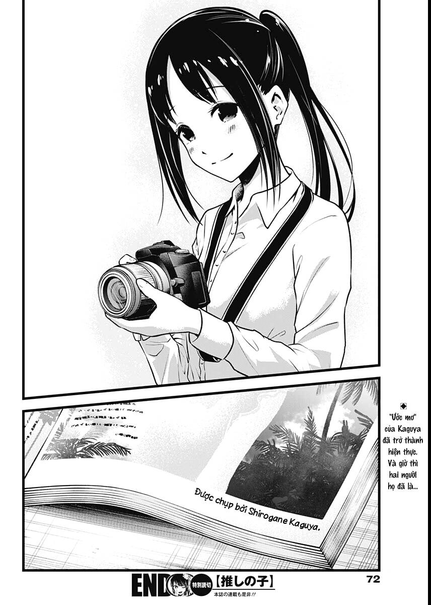 Đứa Con Của Thần Tượng Chap 89.5 - Next Chap 90.5