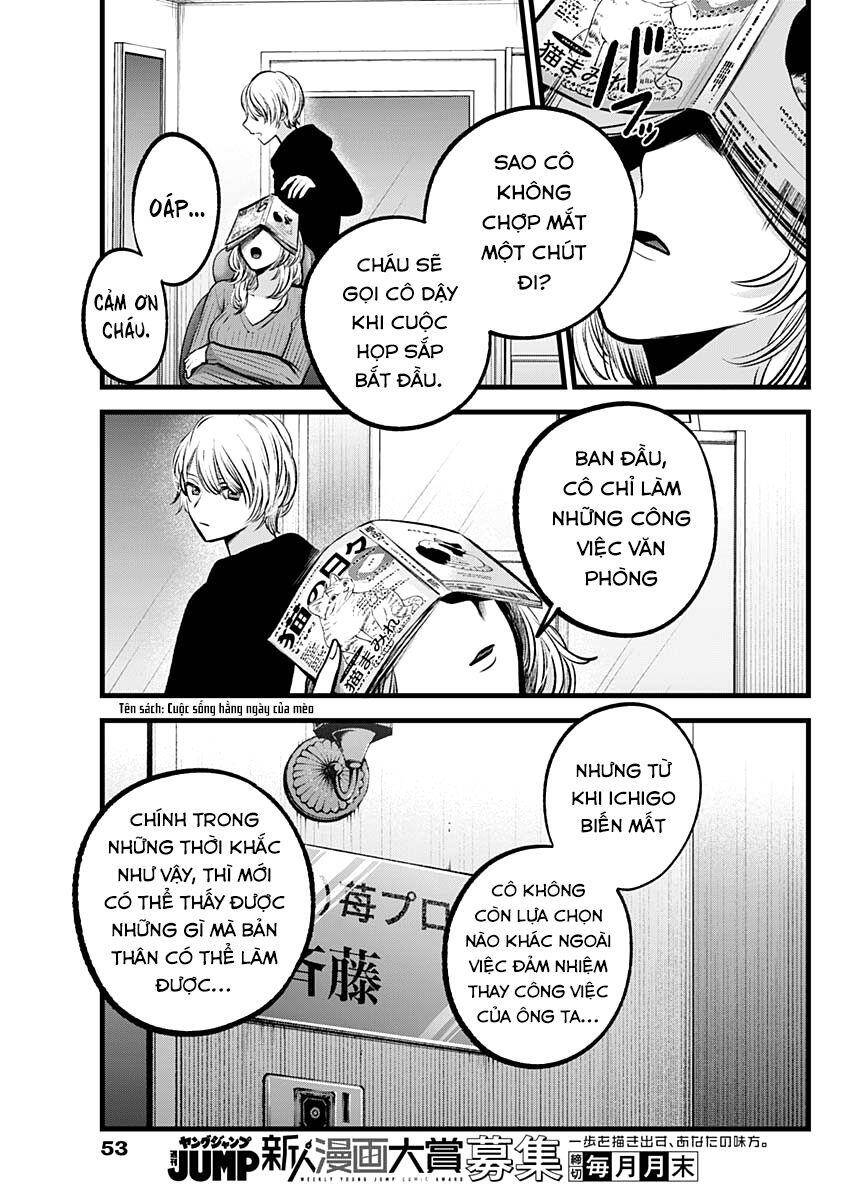 Đứa Con Của Thần Tượng Chap 94 - Next Chap 95