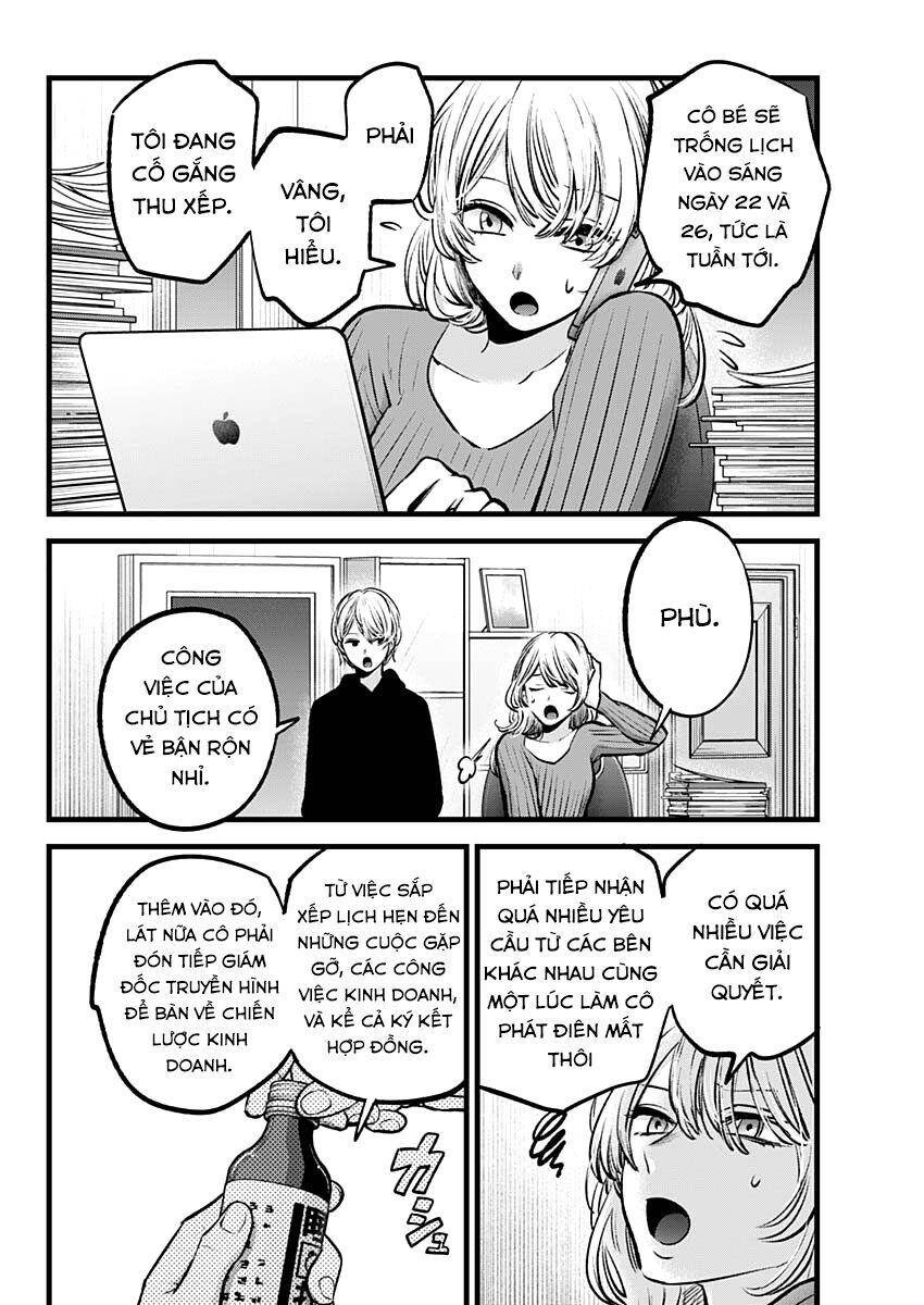 Đứa Con Của Thần Tượng Chap 94 - Next Chap 95