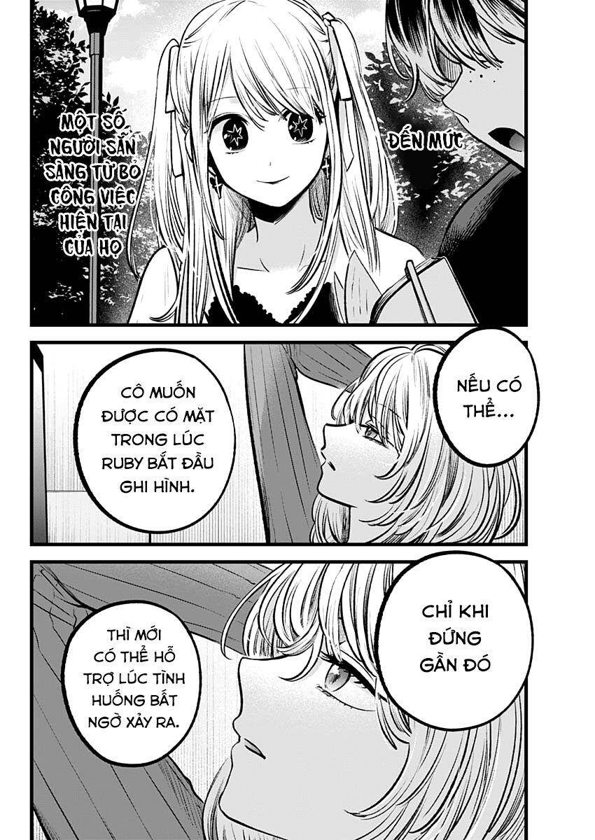 Đứa Con Của Thần Tượng Chap 94 - Next Chap 95