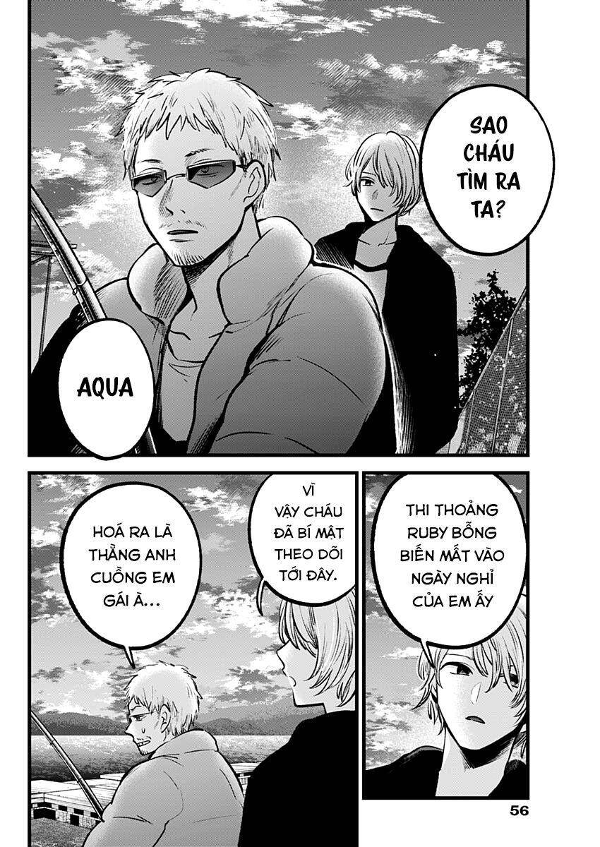 Đứa Con Của Thần Tượng Chap 94 - Next Chap 95
