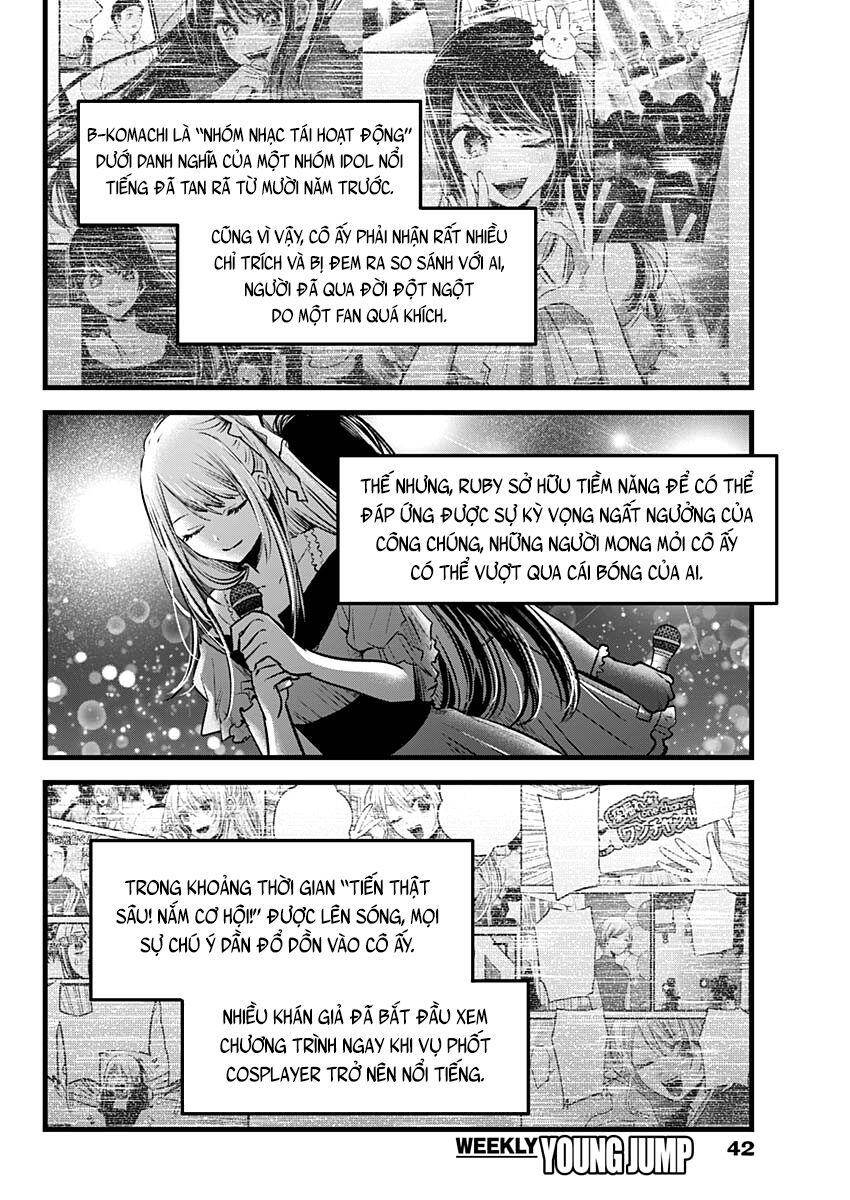 Đứa Con Của Thần Tượng Chap 94 - Next Chap 95