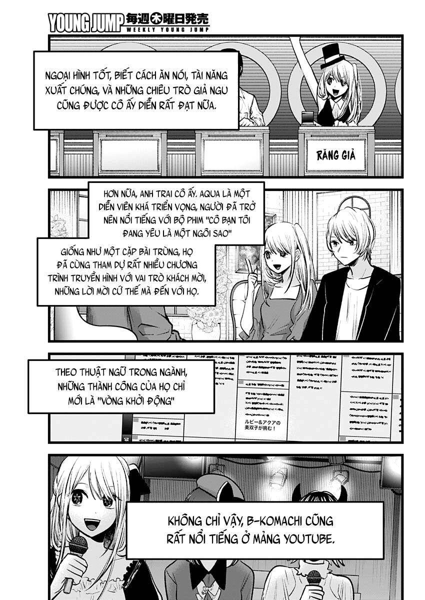 Đứa Con Của Thần Tượng Chap 94 - Next Chap 95