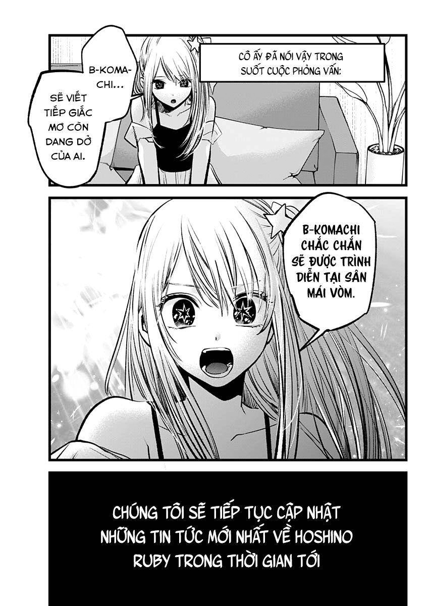 Đứa Con Của Thần Tượng Chap 94 - Next Chap 95