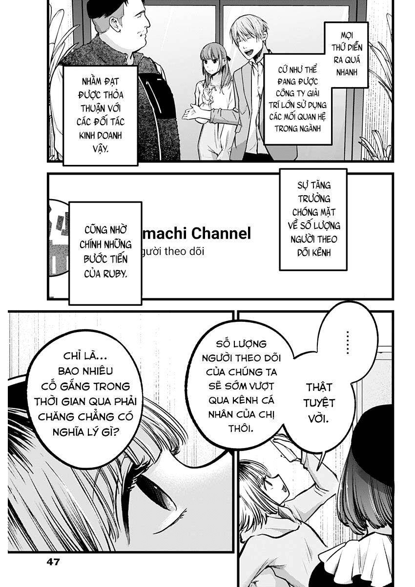 Đứa Con Của Thần Tượng Chap 94 - Next Chap 95
