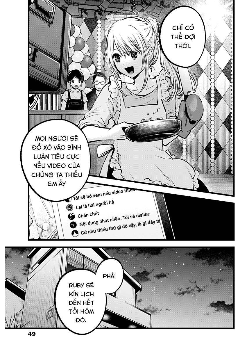 Đứa Con Của Thần Tượng Chap 94 - Next Chap 95