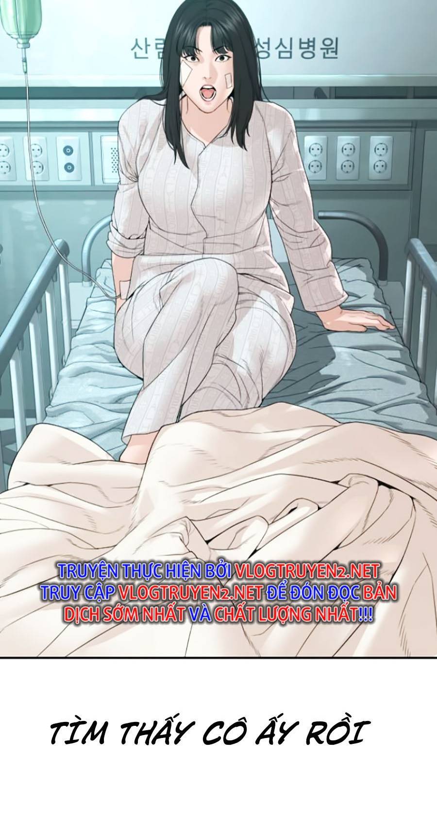 Cách Chiến Thắng Trận Đấu Chap 170 - Next Chap 171