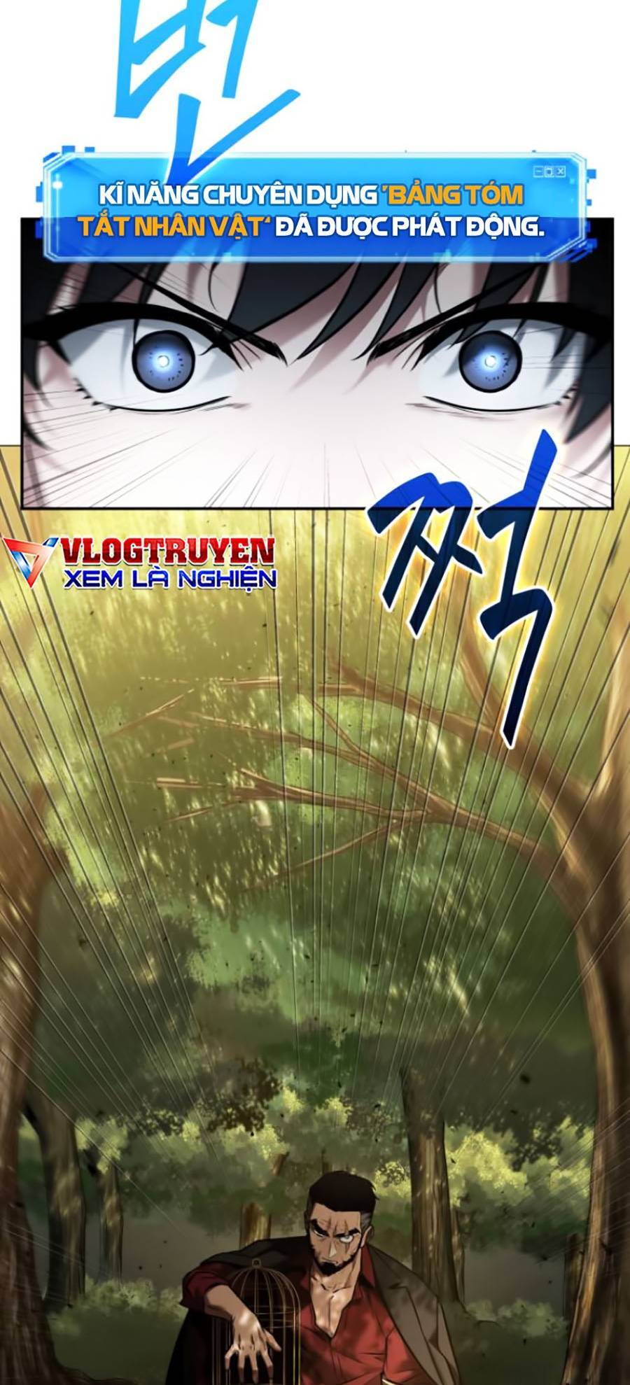 Toàn Trí Độc Giả Chap 130 - Next Chap 131