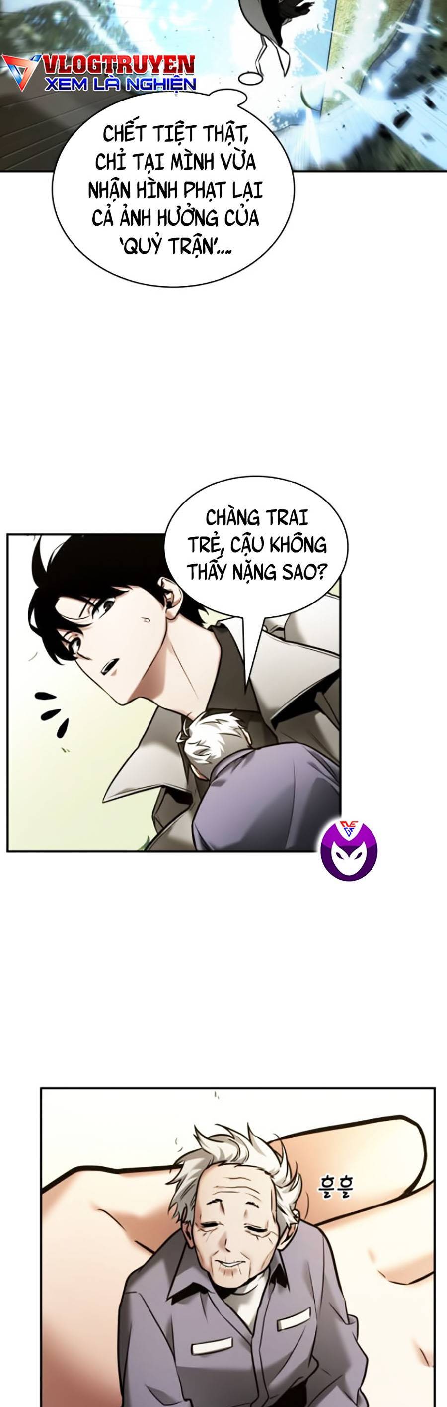 Toàn Trí Độc Giả Chap 130 - Next Chap 131